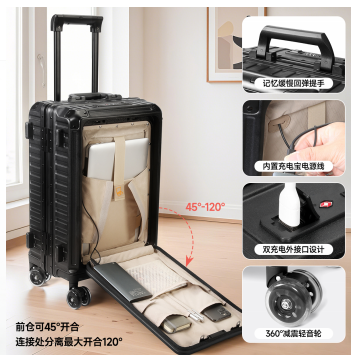 Tigernu T-N1059 Multifunctional Trolley Cabin Bag - Black