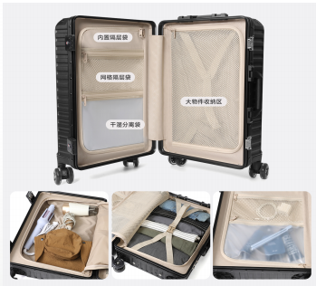 Tigernu T-N1059 Multifunctional Trolley Cabin Bag - Black