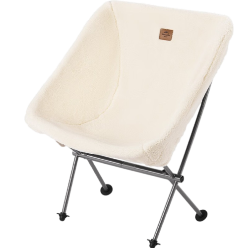 Naturehike Moon Chair cover standard - Beige