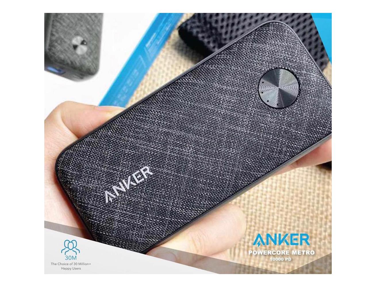 Anker PowerCore Metro 10000 PD