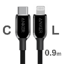 Anker PowerLine + III USB-C to Lightning (0.9m/3ft) -Black [LifeTime Warranty]