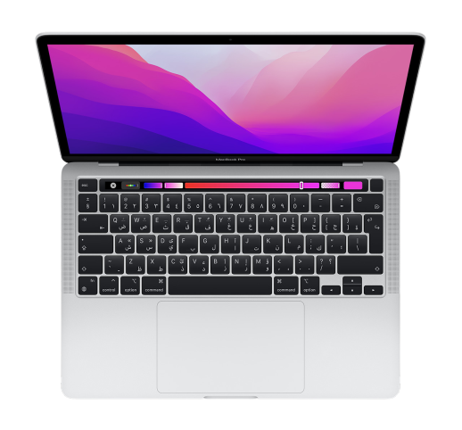 Apple Macbook Pro 13-inch M2 256GB - Silver - Arabic