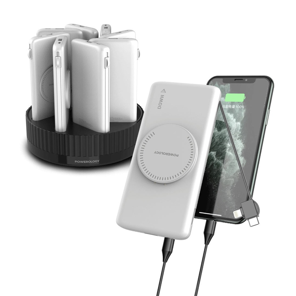 Powerology 8 IN 1 10000mAh Powerbank Terminal White