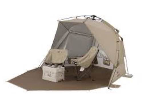 Naturehike Automatic Beach Tent - Brown (245*136*136)