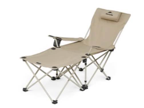 Naturehike Recliner Chair with Pooled Table - Khaki