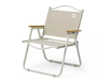 Naturehike Fe01 Outdoor Folding Chair - Khaki (M)