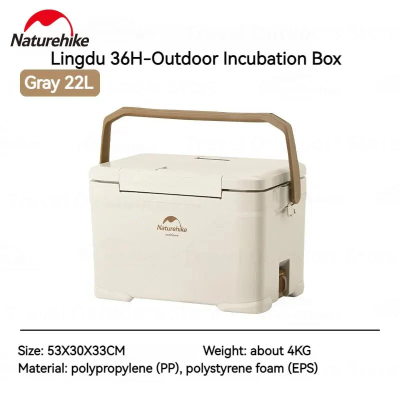 Naturehike Lingdu 36H Outdoor Antibacterial Cooler Box - Beige (22L)