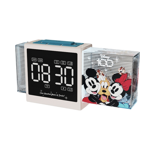 Disney D100 Series Bluetooth Alarm Clock Speaker Beige