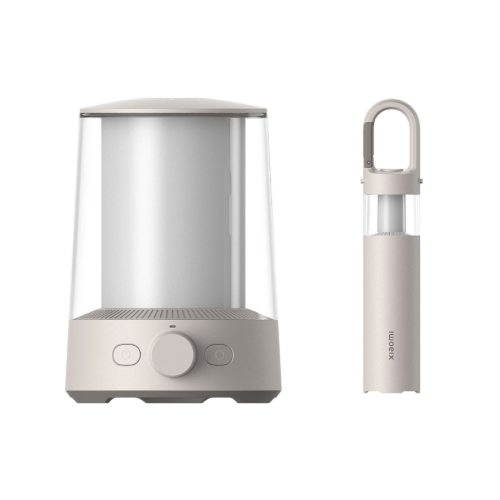 Xiaomi Multi-function Camping Lantern