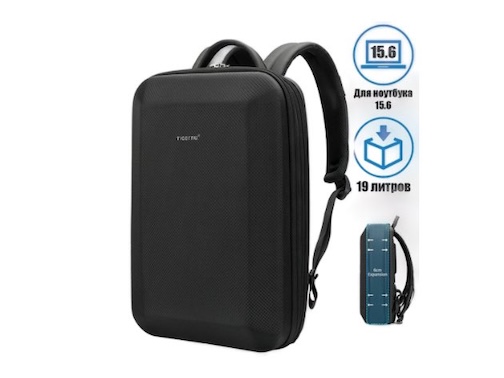 Tigernu T-B9152 Slim 6cm Expandable Backpack - Black