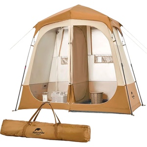 [6927595703984] Naturehike Wet and Dry Separation Shower Tent - Brown (240*120*200)