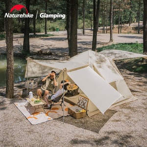 [6927595706954] Naturehike Ango 4 person Automatic tent with snow skirt - Cheese Color