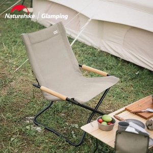 [6927595710197] Naturehike TY08 X Chair - Khaki