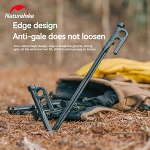 [6927595713280] Naturehike Cast Steel Ground Nail Black 30cm