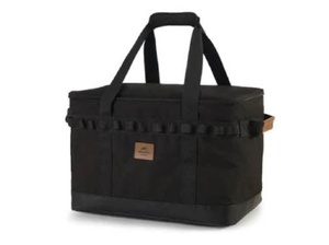 [6927595714379] Naturehike Kitchen Storage Bag - Black (36L)