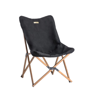 [6927595734964] Naturehike MW01 outdoor folding Chair - Black