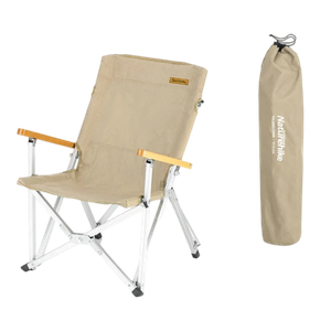 [6927595739303] Naturehike 2019 shangye folding Chair - Khaki