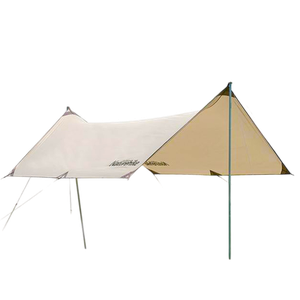 [6927595749654] Naturehike Girder shelter tarp with 2 poles quicksand (Large-square3*5m) - Gold