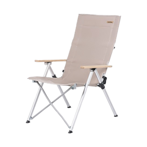 [6927595749739] Naturehike Aluminum alloy folding lying Chair - Khaki