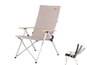 [6927595749739] Naturehike TY03 Tall Recliner Lying Chair - Khaki