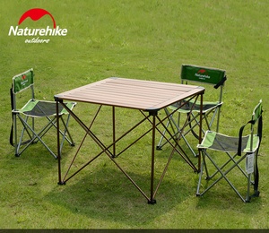 [6927595752432] Naturehike NH outdoor Aluminium folding table - big-Champagne Color