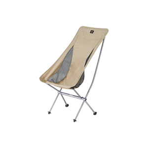 [6927595753538] Naturehike YL06 alu folding moon Chair - Dune Brown