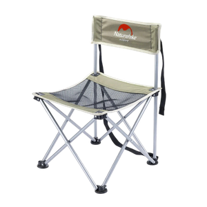 [6927595761854] Naturehike light folding Chair - Khaki