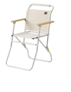 [6927595771532] Naturehike Aluminium alloy louvre Chair - High-White