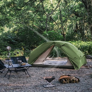 [6927595798935] Naturehike Canyon 2 Person One Touch Open Tent Army Green