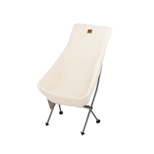 [6975641888864] Naturehike Moon Chair cover High - Beige