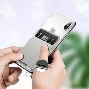 [ACKD-B0G-B2B] Baseus Back Stick Silicone Card Bag French Grey