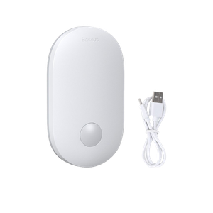 [DGSUN-RB02]  Baseus Sunshine series human body Induction Entrance light