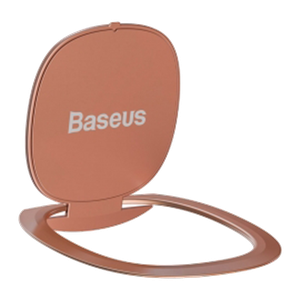 [SUYB-0R] Baseus Invisible phone ring holder Rose gold