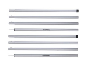 [6927595741931] Naturehike 4 Section 2.4 Meters Iron Canopy Poles (2pcs) - Silver Grey