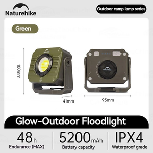 [6976507665414] Naturehike Outdoor floodlight working light - Green