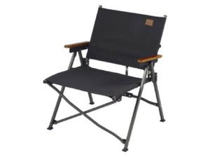 [6976507669474] Naturehike Nightfall L04 Quick-Opening Folding Chair - Black