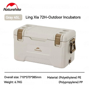 [6975641884996] Naturehike Lingxia 72H Outdoor Antibacterial Cooler Box - Grey (45L)