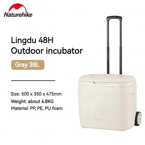 [6976023925542] Naturehike Lingdu 48H Outdoor Antibacterial Cooler Box - Beige (38L)