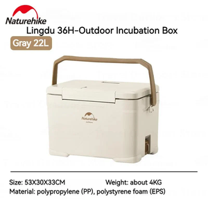 [6976023925634] Naturehike Lingdu 36H Outdoor Antibacterial Cooler Box - Beige (22L)