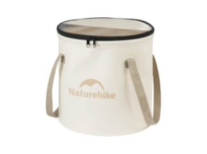 [6976507661393] Naturehike Foldable Round Bucket - MilkyWhite (20L)