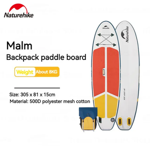 [6976023925108] Naturehike MALM Backpack Inflatable Paddle Board (320*81*15cm)