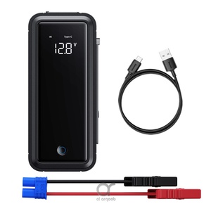 [C00265300821-00] Baseus Super Energy Mega Series Supercapacitor Car Jump Starter 3000A Twilight Grey