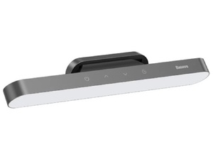 [DGXC-C0G] Baseus Magnetic Stepless Dimming Desk Lamp – Deep Gray