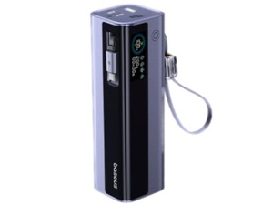 [E0028Q00] Baseus EnerGeek GR11 Power Bank with Retractable Cable 25000mAh 200W - Space Grey